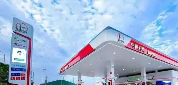 海湾石油进军市场速度,海湾石油油价今天