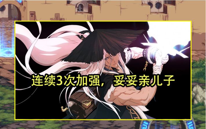 dnf1.20更新活动转职书,dnf1月12日更新转职书在哪里