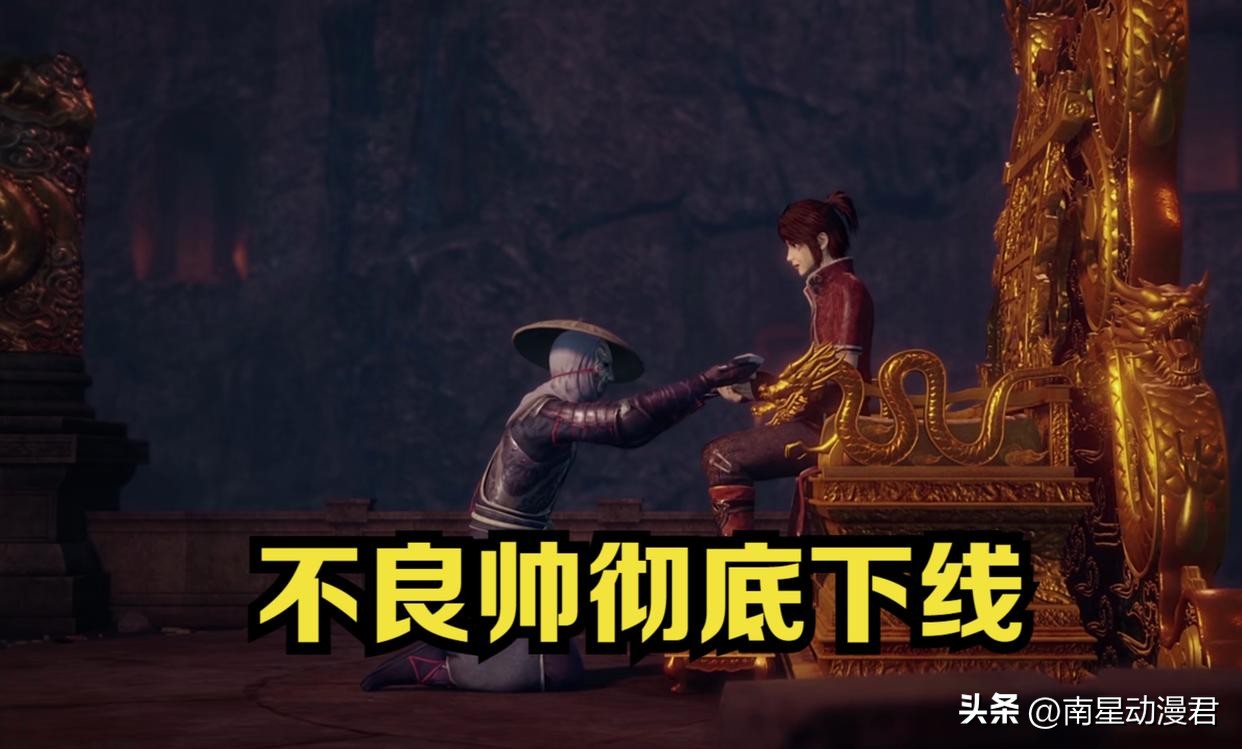 不良人6：张子凡称帝，是错误的开始，更大的*乱动**即将来临