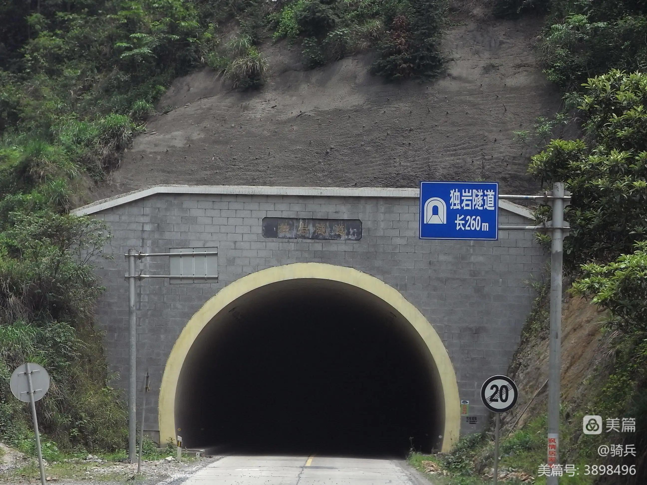 骑游三省之广西（17）龙胜——（湖南）靖州