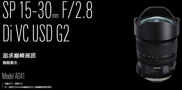 腾龙85mm定焦镜头副厂推荐,18-200腾龙镜头和原厂镜头对比