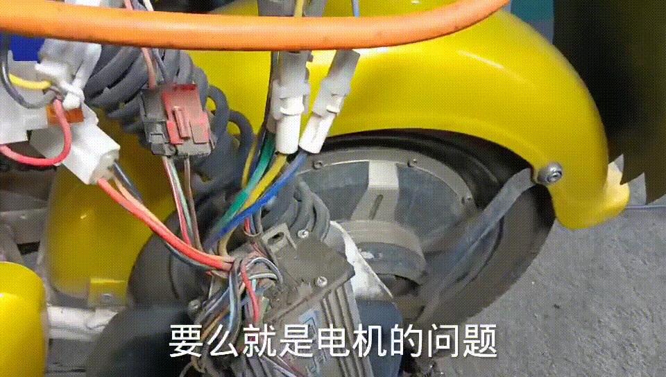 电动车后轮电机怎样维修,电动车后轮电机不正怎么校正