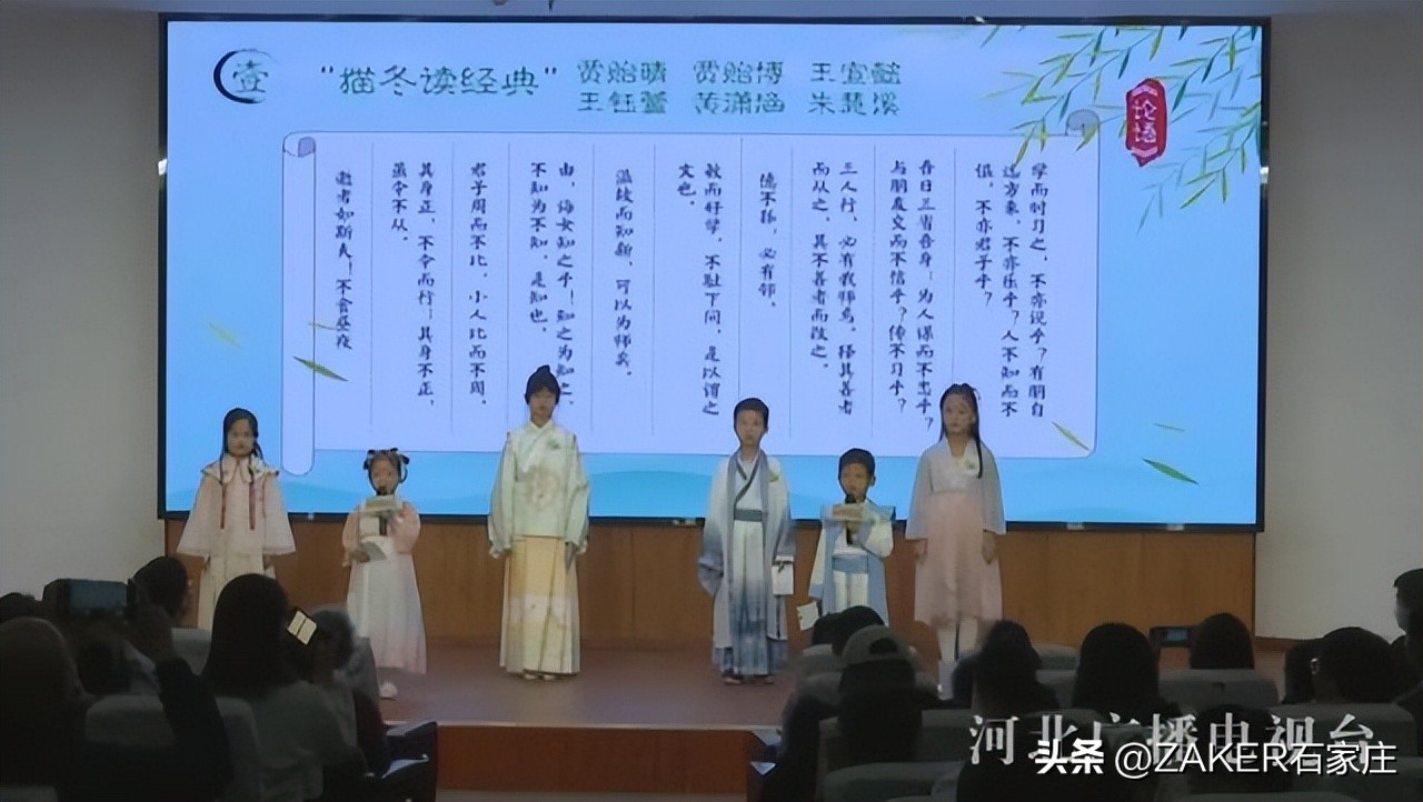 早新闻4.3|2023年中考安排公布；复兴大街施工正酣；河北7地获省级新称号；“公共就业服务进校园”持续至6月