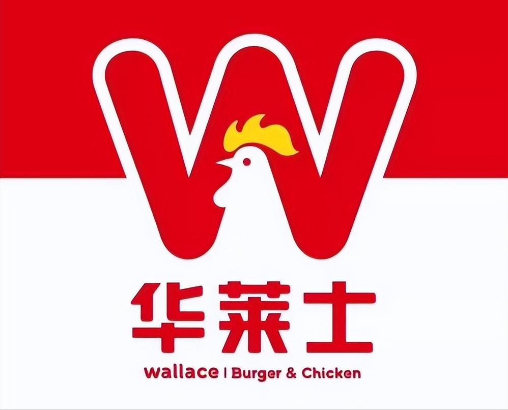 华莱士肯德基销量,华莱士快餐加盟10大品牌
