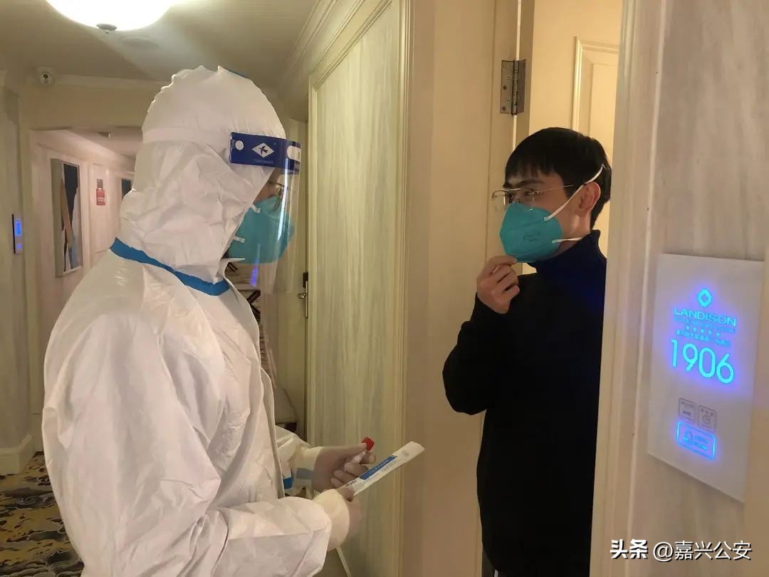 嘉兴最新举措！事关发热门诊、孩子托管、期末考试、“无忧”隔离房