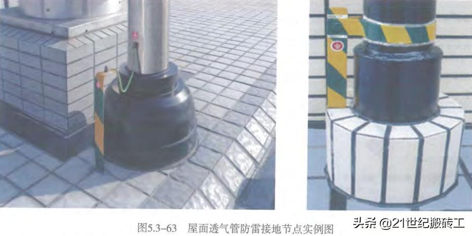 鲁班奖屋面机电工程细部做法图解,鲁班奖工程细部做法手册2022年版