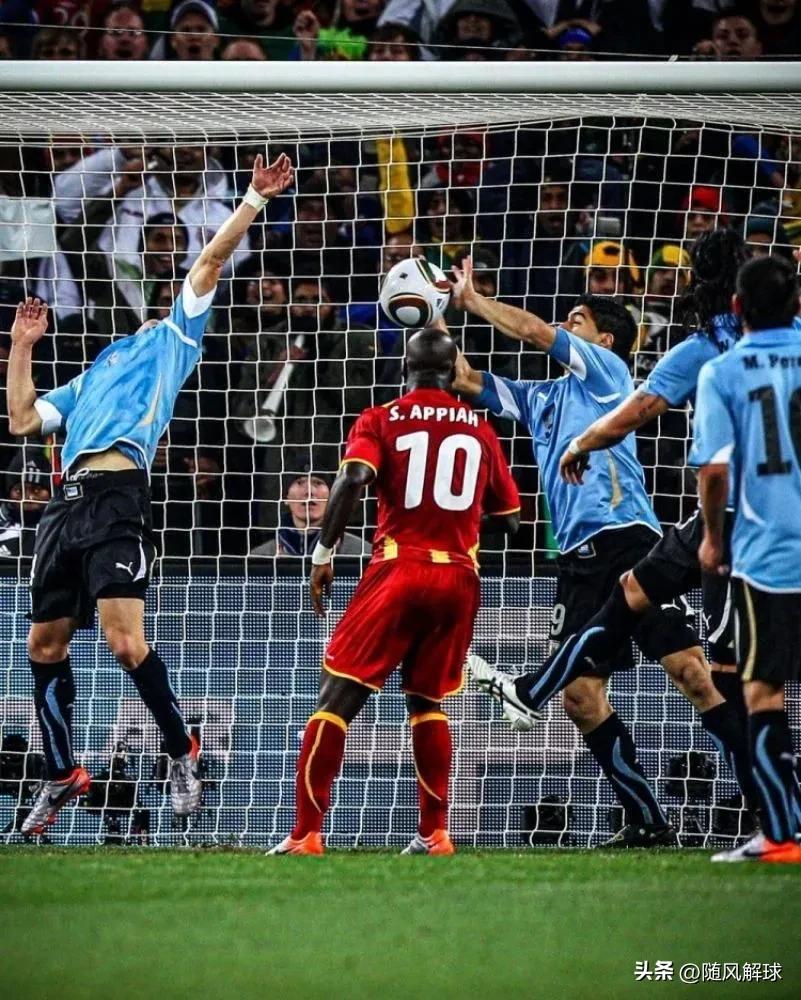 加纳乌拉圭复仇之战,加纳将对战乌拉圭队首发