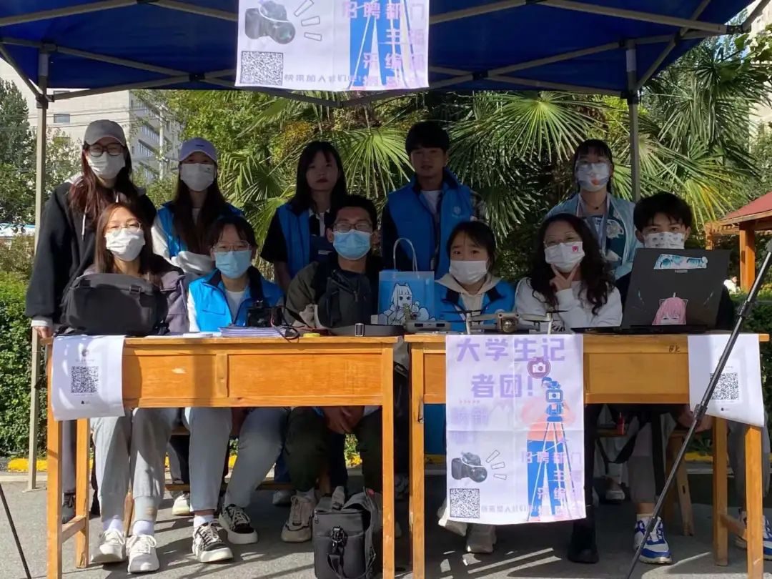 商丘医专2021年社团纳新,社团招新引进新成员