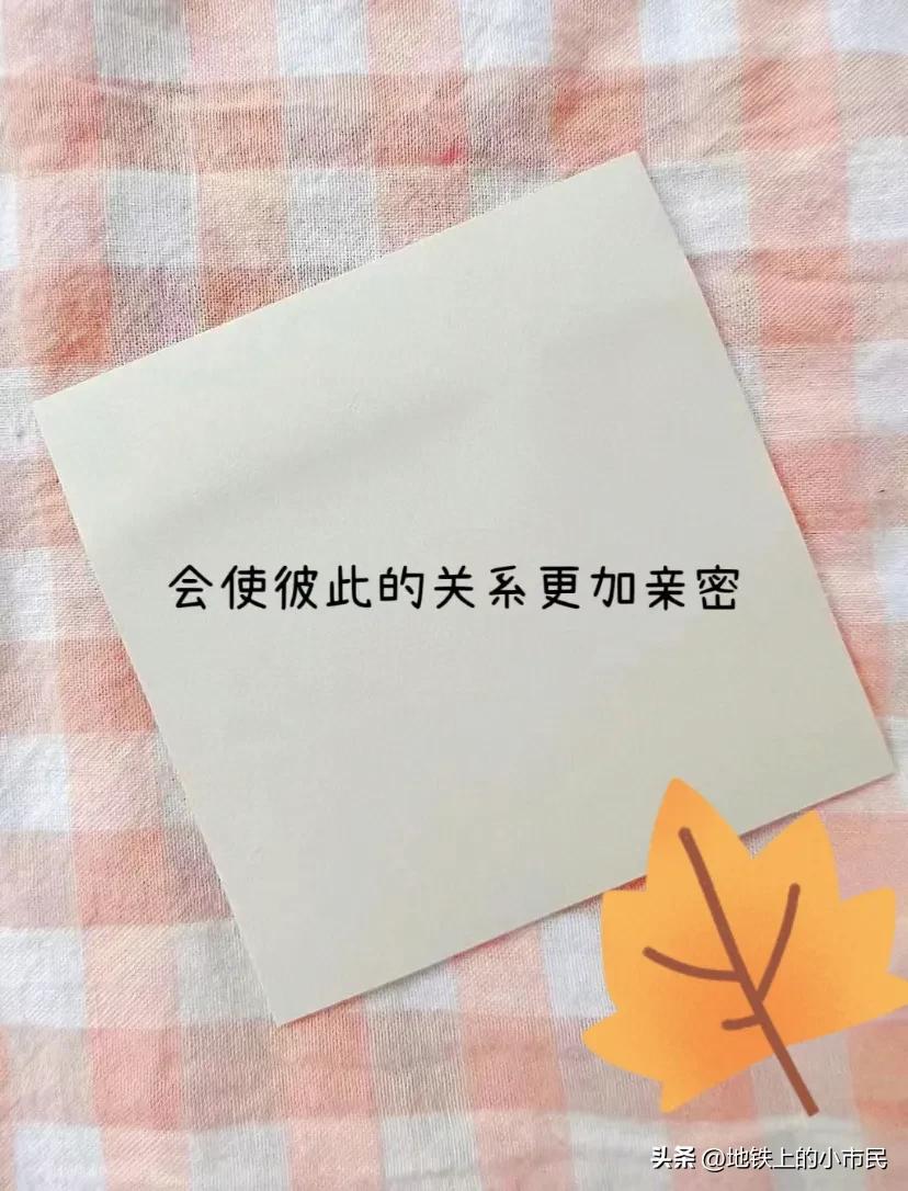 50岁的男人晚上睡不着觉什么原因,男人晚上睡不着的表现