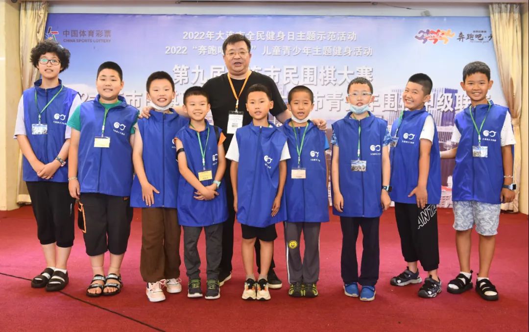 首届大连围棋争霸赛,大连围棋升级赛规则