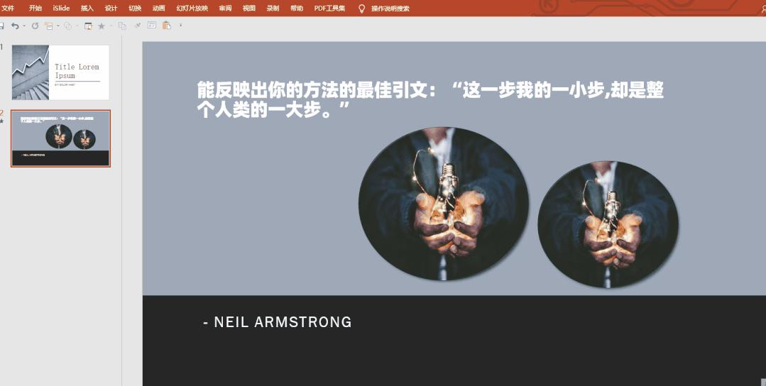 2022年，这10款Windows必装的黑科技软件，强烈推荐给你