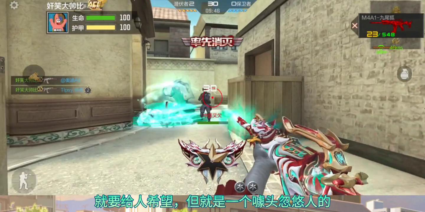 cf手游九尾狐夺宝保底,cf手游最新抽奖活动九尾狐