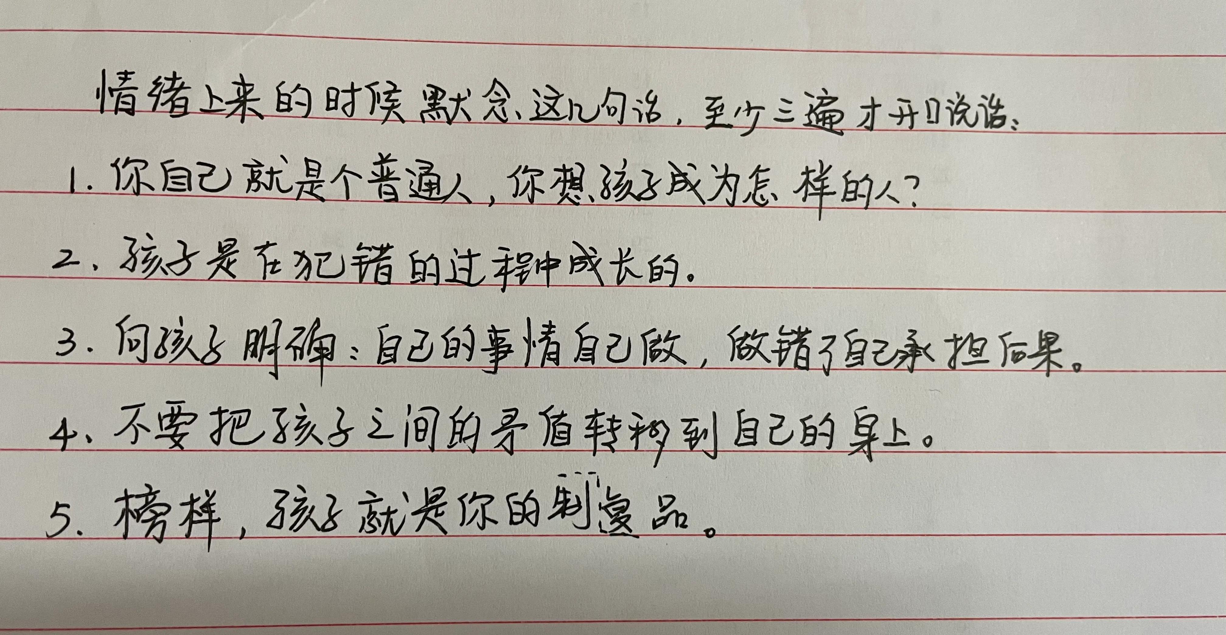 我的小宇宙游戏,我的小宇宙歌曲