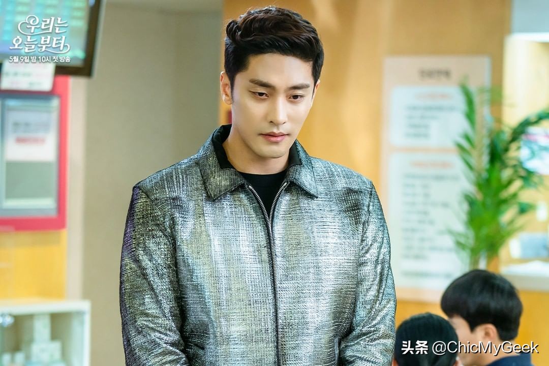 徐睿知丑闻,徐睿知复仇电视剧28