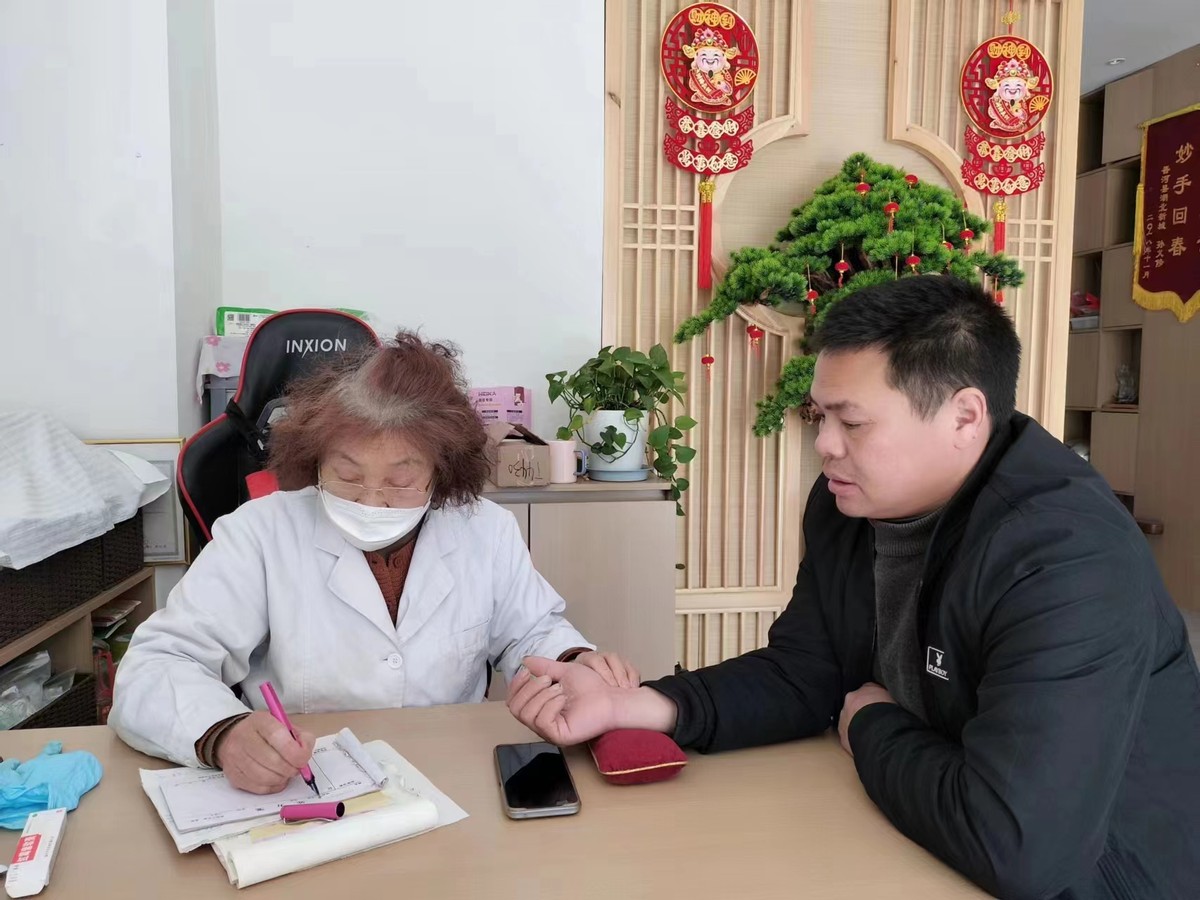 香河传统中医馆刘淑清医师受邀出席2023中医药传承发展论坛