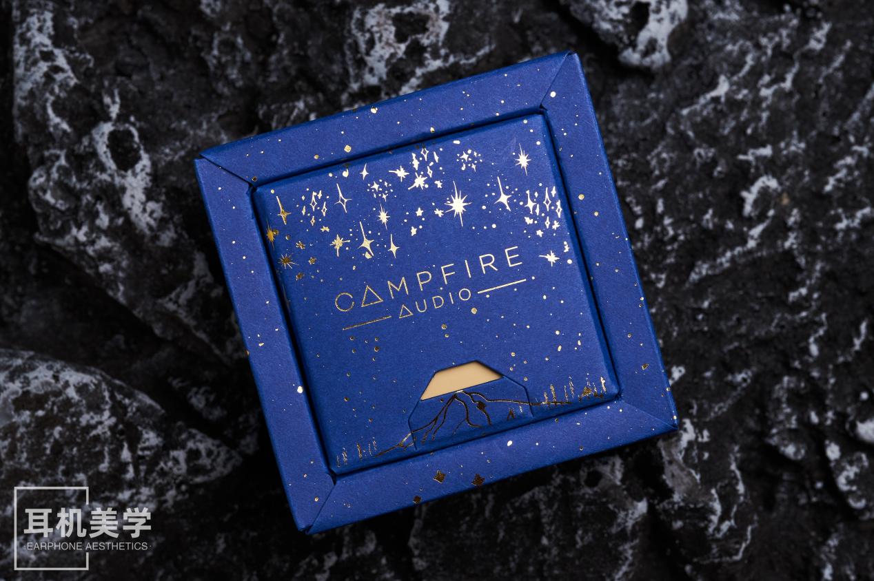 指引星辰前行的方向——DC评ALOCampfireAudioOrbit