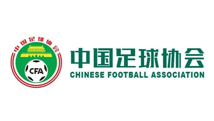 中超取消u23,中超本赛季取消u23政策