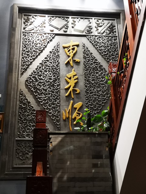 十大火锅连锁品牌排行榜,十大火锅连锁品牌加盟店排名