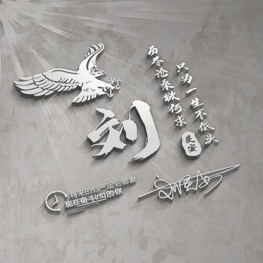 2022虎年微信好运头像图片霸气,2022年虎年吉祥自制个性微信头像