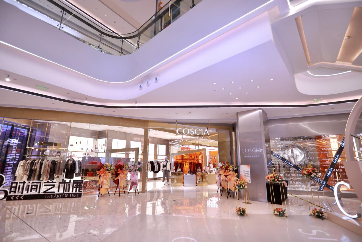 coscia蔻莎正品吗,coscia蔻莎上海