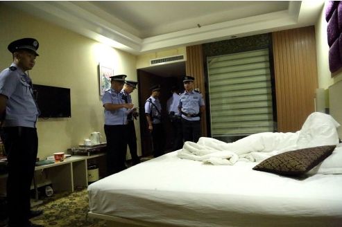 男女住酒店违法吗,男女自愿同住酒店合法吗