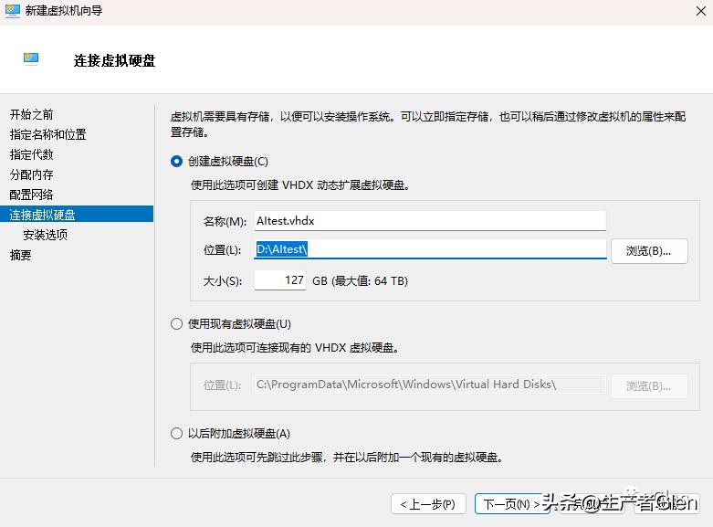 虚拟机c盘满了系统不能开机,开虚拟机c盘为什么老满