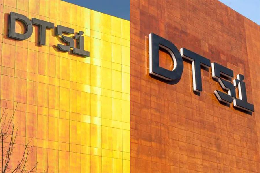 北京商业最新资讯 (北京商业最新消息)