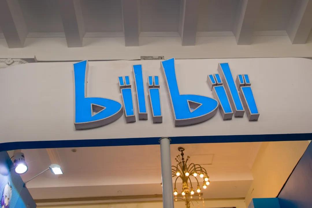 b站看直播怎么去掉弹幕,b站直播怎么去掉聊天区