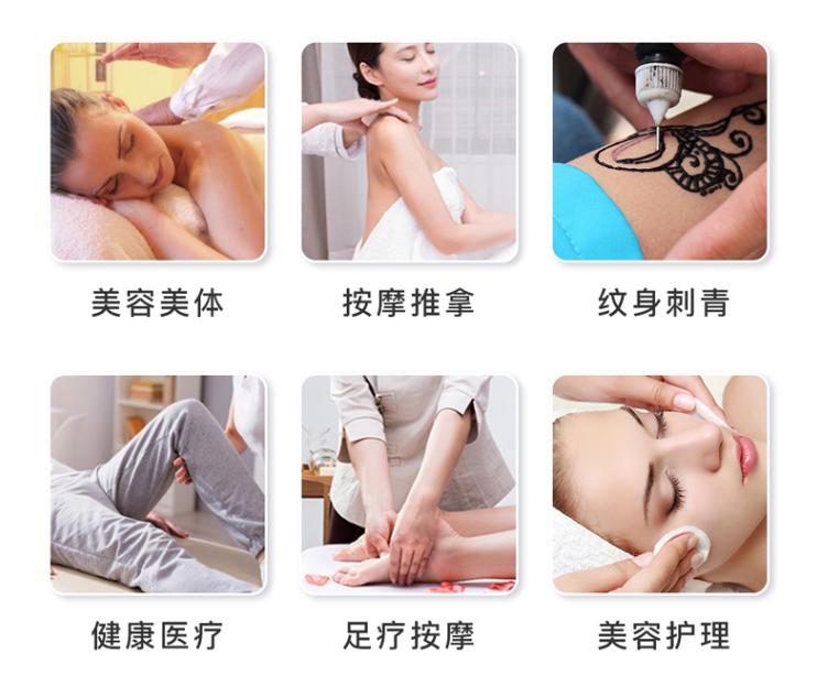 哪种按摩床比较好,2022最流行的按摩床