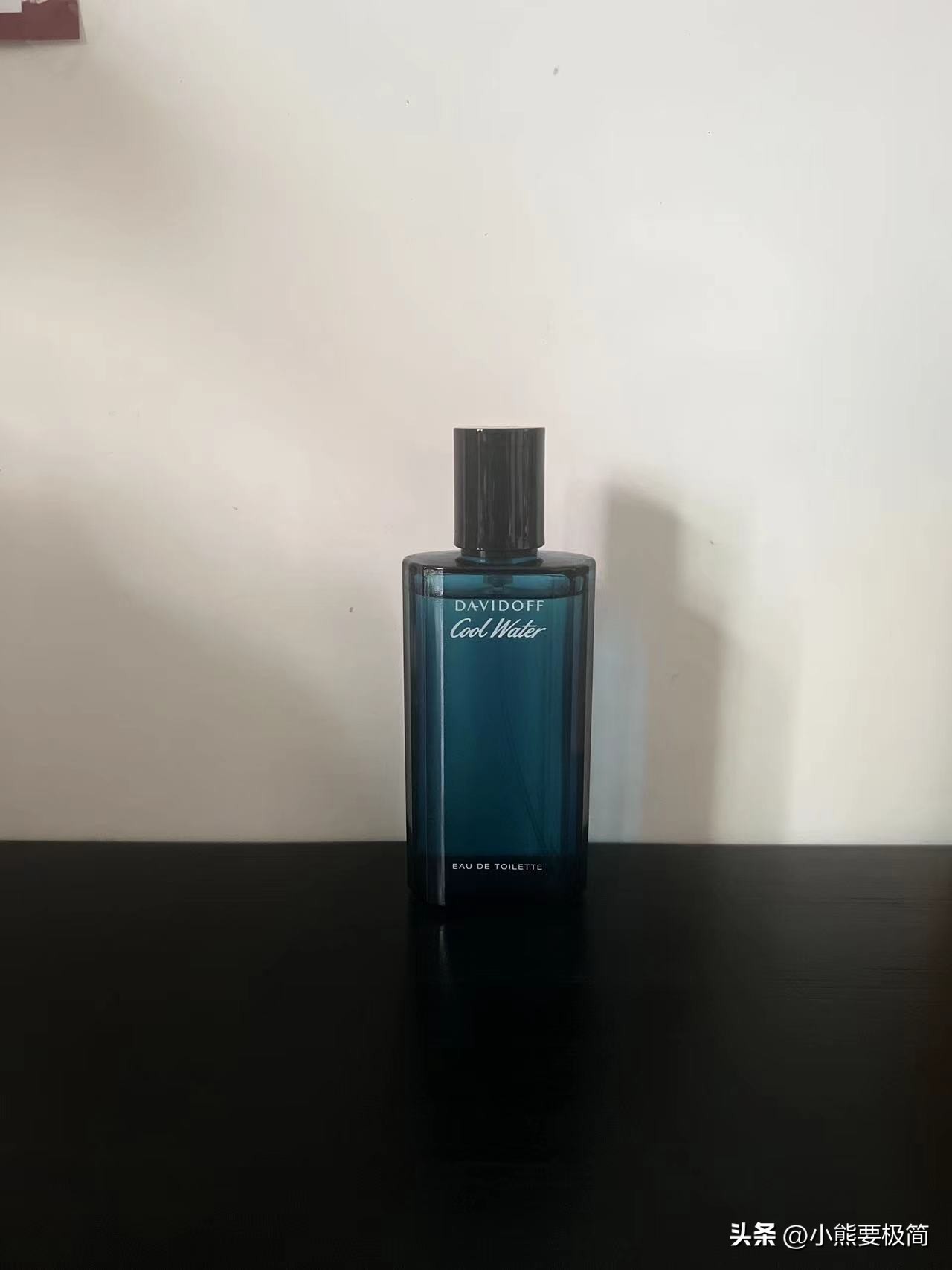 极简生活|香水合集,我决定用完前不再购买了(上篇)