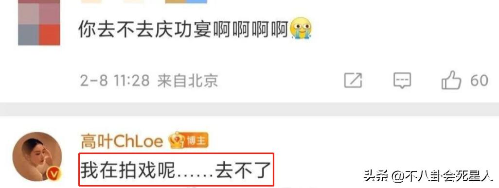 狂飙张译有没有获奖,老戏骨全员狂飙演技张译张颂文