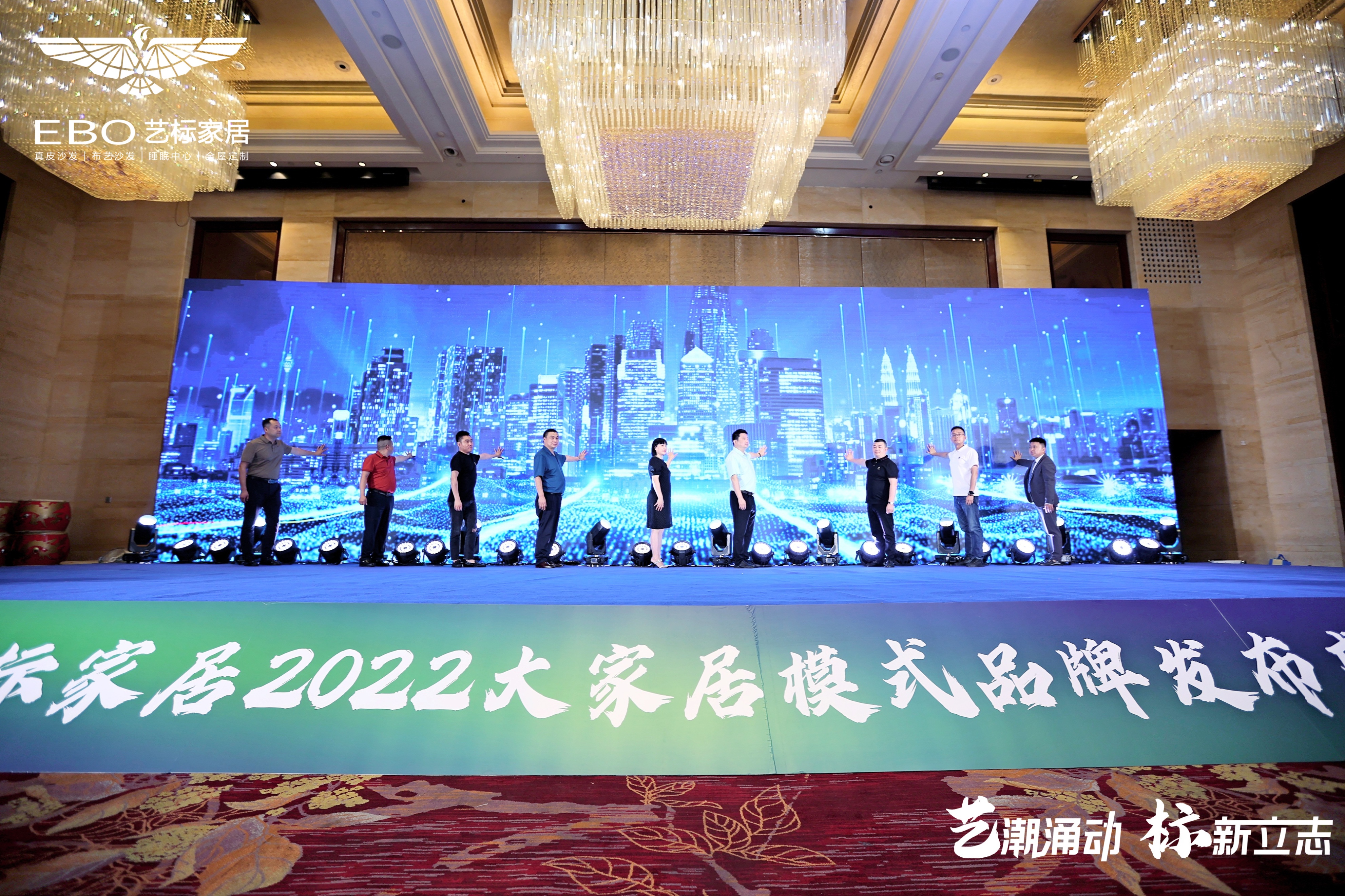 新业态新模式迎来新机遇,新业态新模式引领新消费新财富