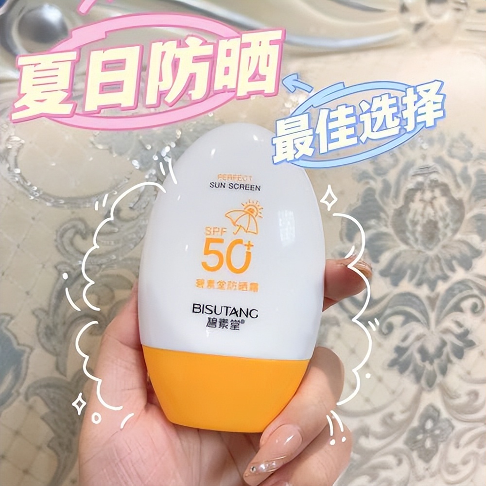 正确护肤可以让肌肤变得更好,日本女性为什么会护肤