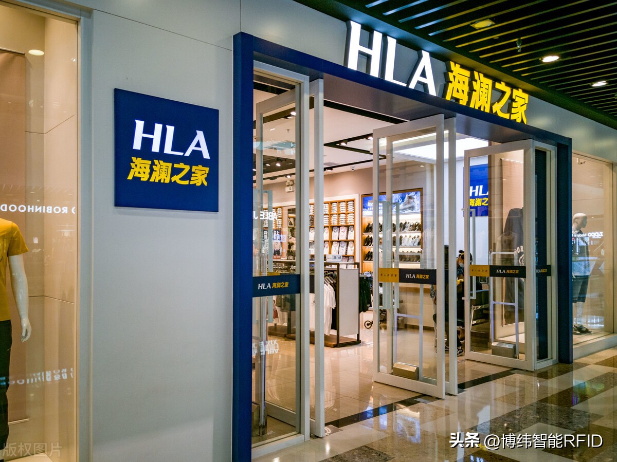 服装行业rfid解决方案收费,rfid让服装产品变得智慧