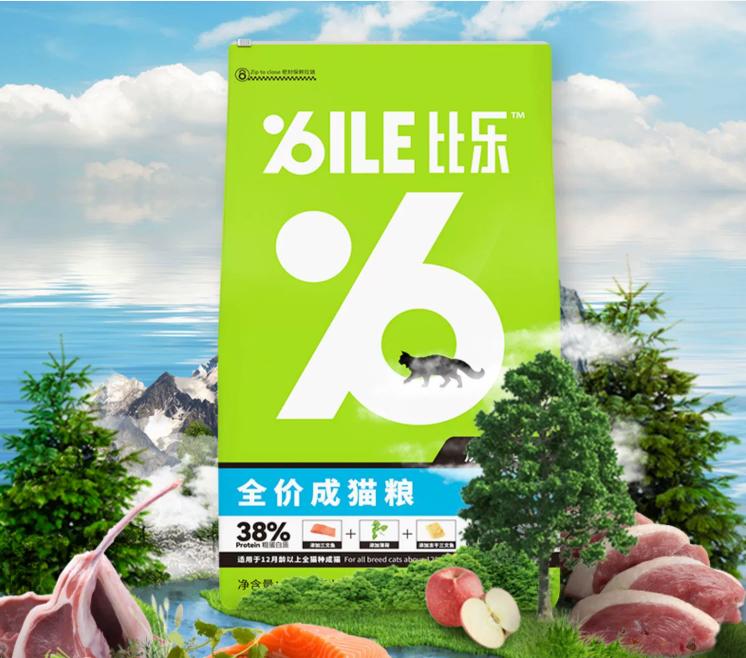 315有问题猫粮有哪些,315曝光宠物猫粮