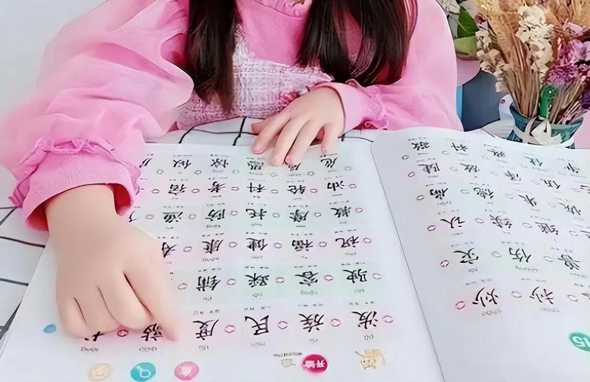 学前班孩子识字遇到的问题,幼儿园该不该学习认字