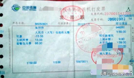 西安诡异的地方,西安诡异事件大全