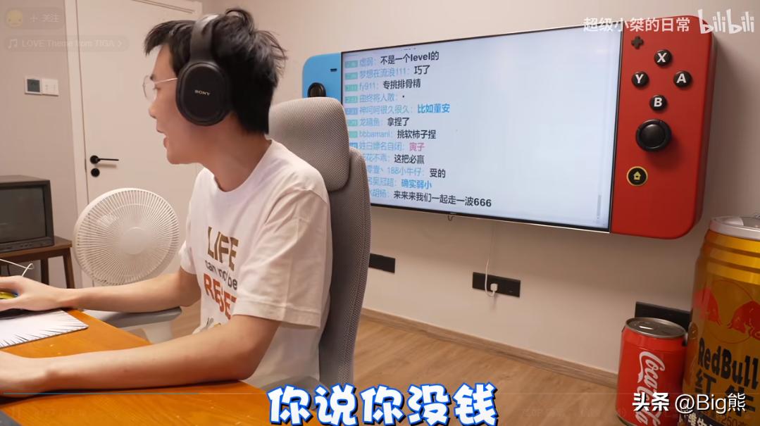 斗鱼小桀事件,斗鱼顶流主播是谁