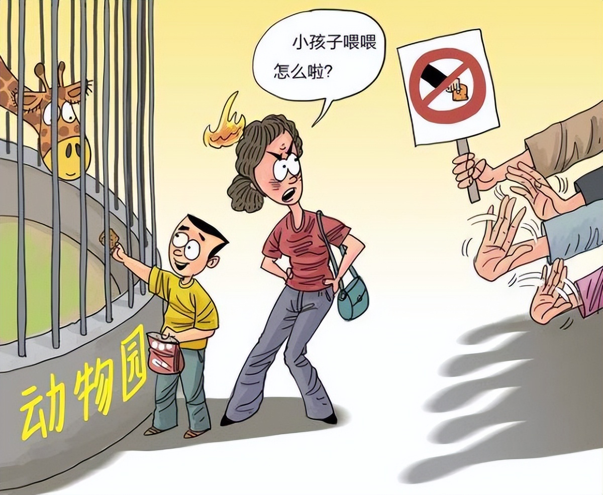 美德山东丨投票已开启！烟台黄渤海新区文明旅游公约大家一起定~