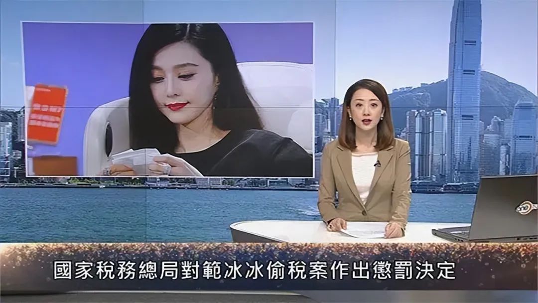 你认为劣迹斑斑的艺人该不该复出 (哪些劣迹艺人准备复出)