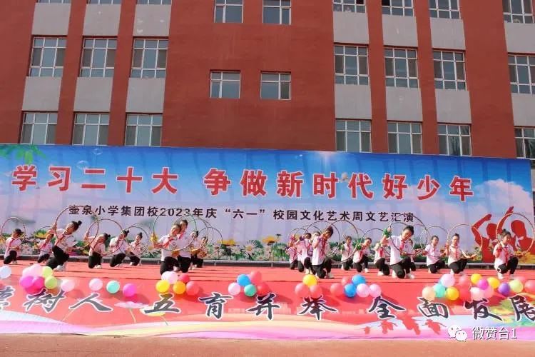 大同市广灵县壶泉小学六五班,广灵壶泉小学六一表演