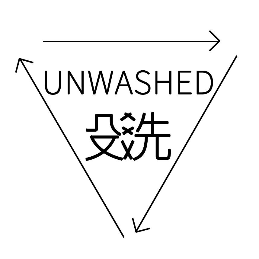 2023海拉尔草原迷笛音乐节,海拉尔迷笛音乐节8月