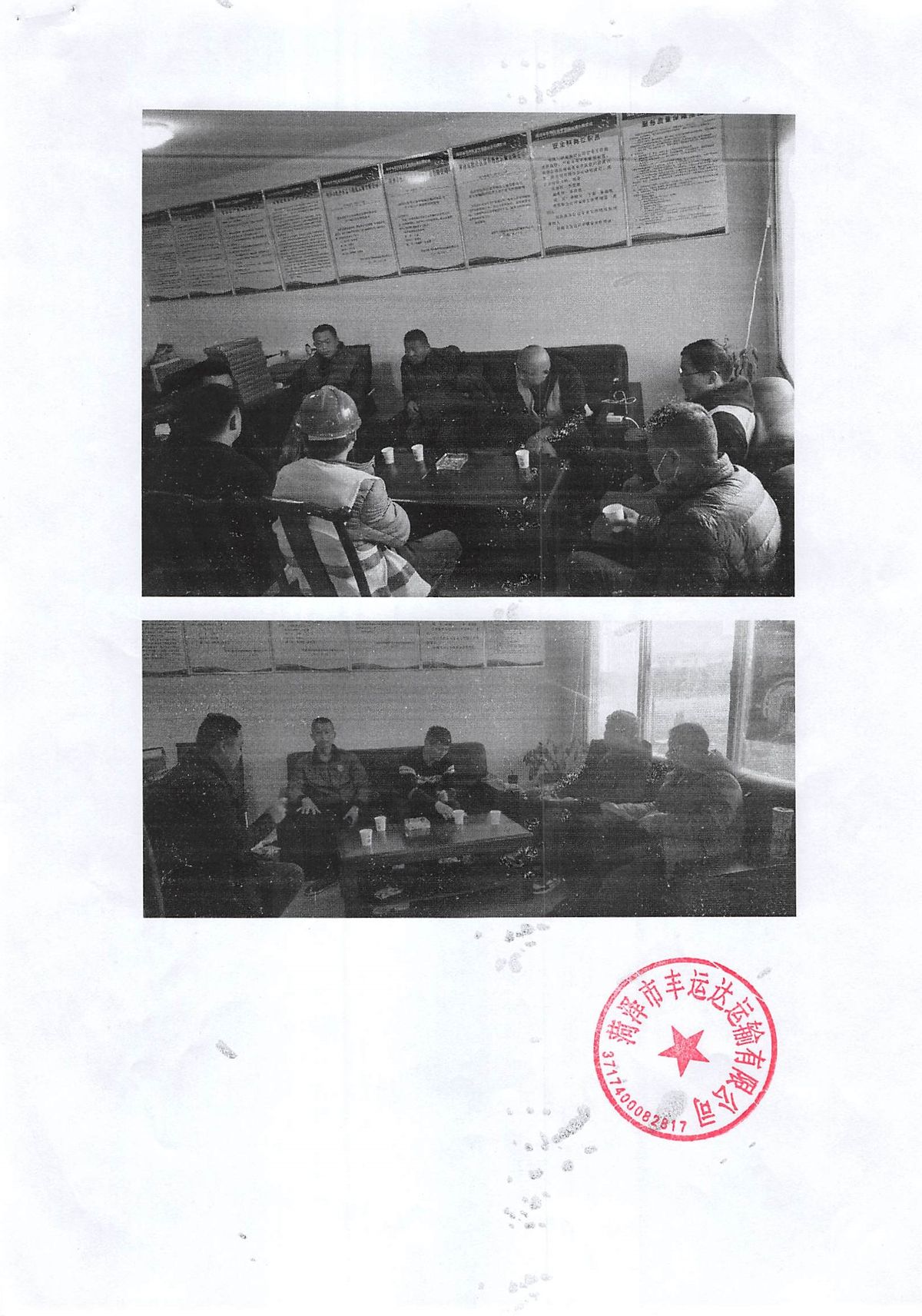 大货车开车违规撞死人要判刑嘛,大货车无照驾驶出事故负什么责任