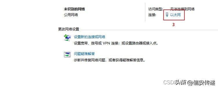 网线实现两台电脑文件传输,两台电脑怎样用网线直连传输数据