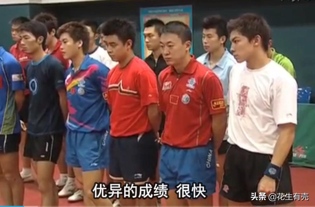 19年王楚钦看孙颖莎打球,陈玘刘国梁评价