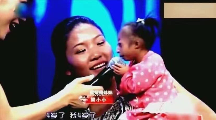 袖珍女孩梁小小出生日期,袖珍女孩梁小小现在长大的样子