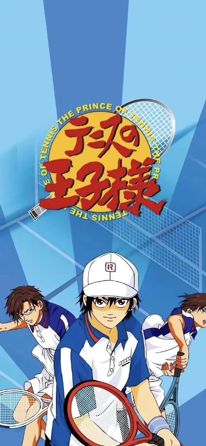 壁纸网球王子手冢国光,网球王子远山金太郎壁纸