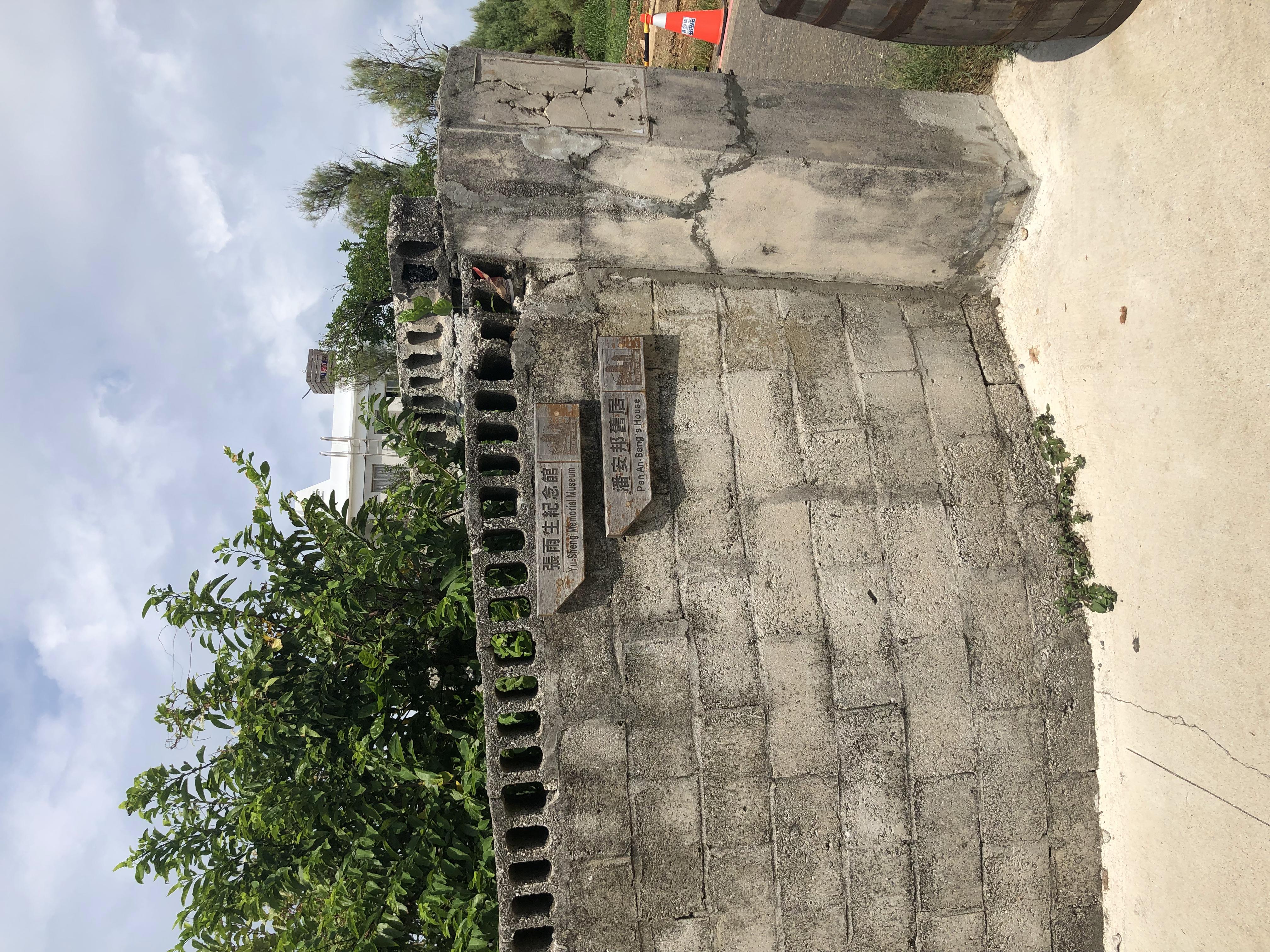 台湾8天7夜环岛行散记,台湾15天自由行攻略