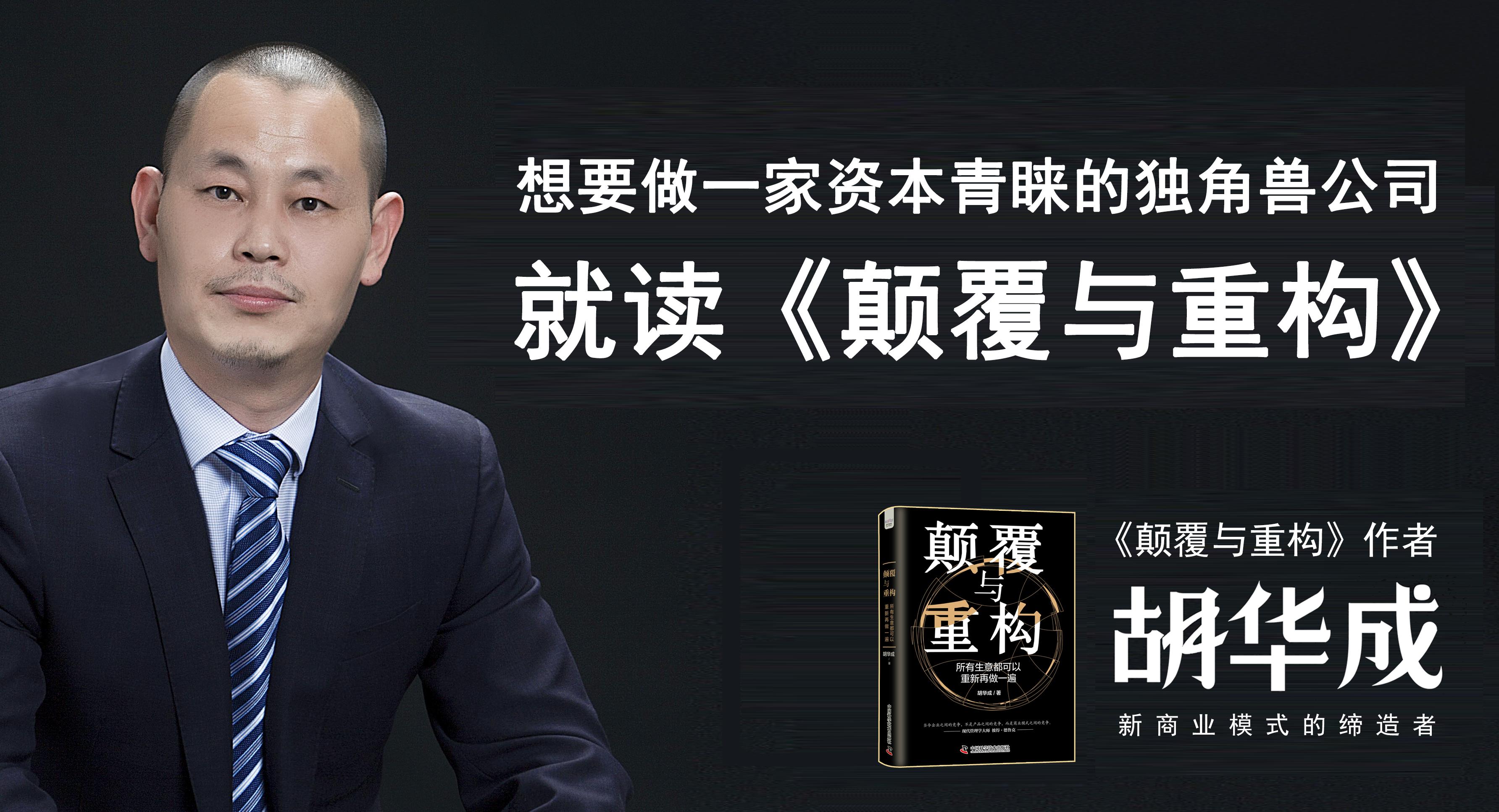 牙膏市场竞争情况,牙膏创业研究