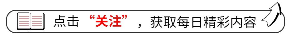 杨丽萍舞伴殒命！从39楼跳下，年仅44岁！舞天堂再度《雀之恋》